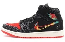 Air Jordan — Air Jordan 1 Mid SE 'SiEMPRE Familia' All US Size DN4904-001 New in Box — Sneaker — resale
