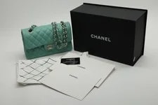 Chanel Small Classic Double Flap Light #3213 2