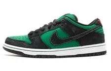 Nike SB — Nike SB Dunk Low 313170-306 — Sneaker — resale