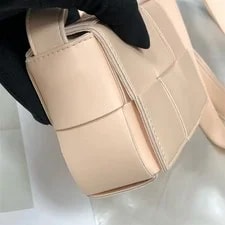 Bottega Veneta 6-grid Woven Mini for 4