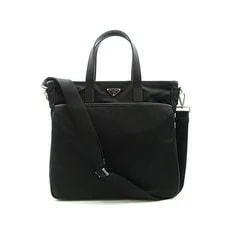 Prada and Large Crossbody NEW 3