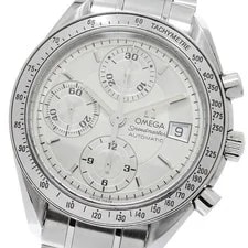 Omega — Omega Speedmaster Date Chronograph Automatic From Japan — Watch — resale