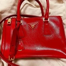 Prada — Prada 605526 — Handbag — resale