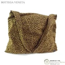 Bottega Veneta — Bottega Veneta Leopard Print Shoulde — Handbag — resale