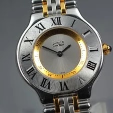 Cartier — Cartier Must de 21 Vantian 1330 Silver Quartz 31mm — Watch — resale