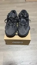 Size 10 - Adidas Yeezy 500 Low Utility 3