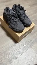 Size 10 - Adidas Yeezy 500 Low Utility 4