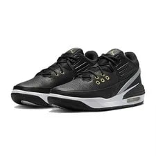Jordan Max Aura 5 Metallic DZ4353-017 New 3