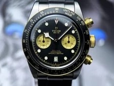 Tudor — Tudor Black Bay Chrono 79363N — Watch — resale