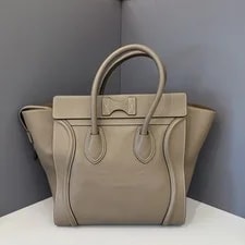 Celine Luggage Hammered (ws033026e8) 3