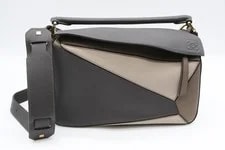 Loewe Puzzle 11.5" X 7" X 5" 2