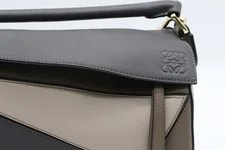 Loewe Puzzle 11.5" X 7" X 5" 3