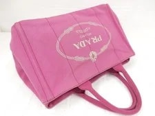 Excellent Condition Prada Canapa 2