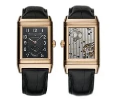 Jaeger-LeCoultre — Jaeger-LeCoultre Grande Reverso 30mm 976 18k Rose Gold Q3732470 - 2016 — Watch — resale
