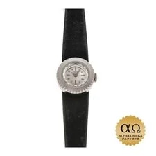 Tudor — Tudor Chameleon 1859 White Gold Manual — Watch — resale