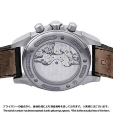 Omega de Ville 4851.61.31 Stainless Steel / Leather 41mm Red Dial #TZW356 3