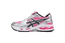 Asics — Asics Gel Kayano 14 Cushioning Glow' 1201A019-700 🏃 — Sneaker — resale