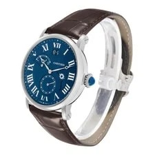 Cartier Rotonde Retrograde GMT Time Zone White Gold W1556241 4