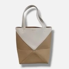Loewe — Loewe Mini Puzzle Fold Open Top Crossbody — Handbag — resale