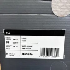 New Balance 550 Size 10 Toe Pack BB550LEA 3