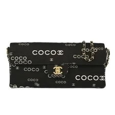 Chanel — Chanel Coco East West Choco Bar 152783 — Handbag — resale