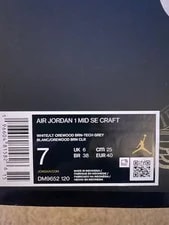 Size 7 - Air Jordan 1 SE Craft Mid Inside Out 2