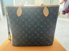 Louis Vuitton Zip Closure Lining Inner Microchipped 2