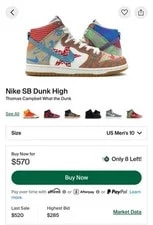 Nike SB Dunk Thomas Campbell Dunk High 2