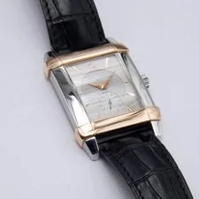 Patek Philippe Gondolo 5111PR Silver Dial Platinum Rose Gold 4