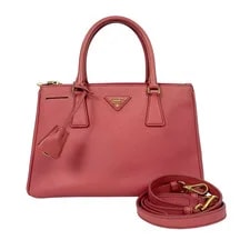 Prada — Authentic Prada Galleria Top Handle -Tone — Handbag — resale
