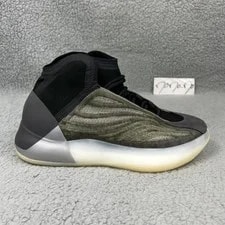 Yeezy Quantum 6.5 Shoe Barium Qntm Adidas Kanye West Ye 3 3