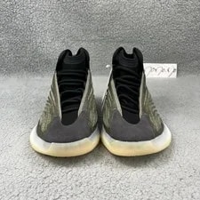 Yeezy Quantum 6.5 Shoe Barium Qntm Adidas Kanye West Ye 3 4