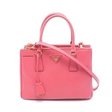 Prada — Prada Lux Galleria 2-Way #RC3154 — Handbag — resale