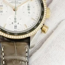 Omega Speedmaster Chronograph 324.28.38.50.02.001 From Japan G0607 3