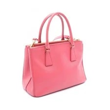 Prada Lux Galleria #MMB5308 2