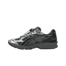 Asics X Unaffected Gel-Kayano 14 Moon 1201A922-020 3
