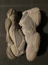 Size 11 - Adidas Yeezy 500 2