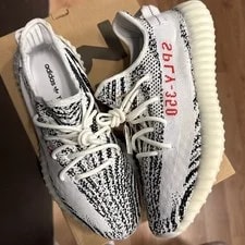 Yeezy Boost 350 V2 Size 11.5 Preowned (Vnds/og ALL) 2