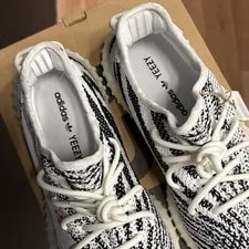 Yeezy Boost 350 V2 Size 11.5 Preowned (Vnds/og ALL) 4