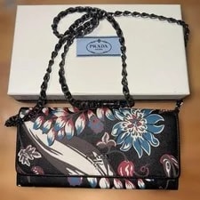 Prada — Prada Chain Wallet From Japan — Handbag — deal