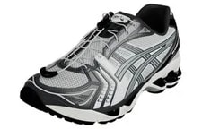 Asics Gel Kayano 14 Unlimited Pack Oyster - 1203A549-022 3
