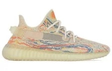 Yeezy Boost 350 V2 Low MX 2