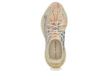 Yeezy Boost 350 V2 Low MX 4