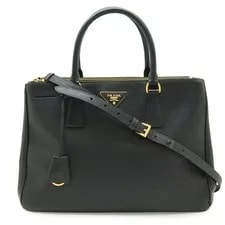 Prada Paradigm City Triangle Begonia 1BA102 2
