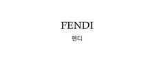 Fendi Flat Baguette Medium 149506171 2