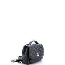 Chanel Business Affinity Flap Quilted Small 2