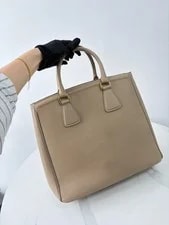 Auth Prada Galleria Vertical With Name Tag 4
