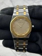Audemars Piguet Royal Oak Champagne Diamond 2-Tone Bracelet Ref 56303SA 2