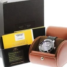 Breitling — Breitling Superocean Heritage II 46 AB2020 Automatic 46mm Box Papers Black — Watch — resale