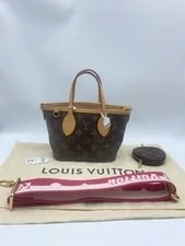 Auth Louis Vuitton Neverfull Inside Out 2
